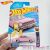 Hot Wheels 2026 E 1:64 -pienoismalli