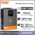 PowMr POW 1K/1.5K 12/24 V hybridi-invertteri