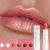 MLSMILE C48C05 glitter-huulipuna