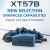 SHHC XT57B VVDI Super Chip -transponderisiru