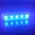 UV-kovetuslamppu 3 W, 5 LED