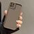 Suojakuori OPPO A15-, A15S- ja A35-malleille