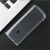 TPU-suojakuori Nokia 110 4G 2023 -puhelimelle