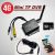 ACDML 4G 1080P -minitallennin