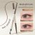 FUYAOZHISHANG Kaksipäinen eyelinerkynä