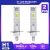 Dualvision H1 LED-ajovalopolttimo 12 V 6000K