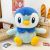 Pokémon Piplup -pehmolelu