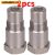 2 kpl M18x1.5 O2-anturin sovitinta