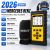 OBDMATE OM807 OBD2-diagnostiikkalaite Mercedes-Benzille