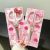 Sanrio Hello Kitty -sakset