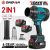 ONEVAN 3500 W 350 m/s 2-in-1 puhallin-imuri