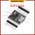 ESP32-C3 SuperMini Plus -kehityskortti
