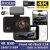 MYOLSD IK71 4K -autokamera GPS:llä