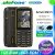 Ulefone Armor Mini 5 -puhelin