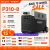AFERIY P310-B laajennusakku 3840 Wh