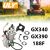 LPG/CNG-kaasutin GX340 GX390 188F 190F