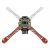 F450 Flame Wheel -runko DJI F450 -droonille