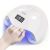 SUN5 48 W UV/LED-kynsilamppu