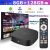T1+ Android TV -boksi RK3518 Android 16