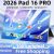 Pad 16 PRO 11” Android-tabletti