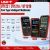 UNI-T UT121A UT121B UT122 yleismittari