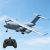 JIKEFUN C-17 EPP-DIY RC-lentokone