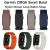 Nailonranneke Garmin CIRQA -rannekkeelle