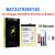 ISUNOO BAT2419285150 akku DOOGEE DK10/N55