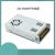 Hakkurivirtalähde 24 V 15 A 360 W