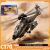 RC ERA C170 1:48 Apache-helikopteri