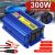 300 W auton jännitemuunnin DC 12 V