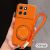360° magneettinen puhelinkuori hihnalla Motorola Moto -malleille