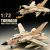ZOCO Tornado 1:72 rakennettava pienoismalli