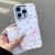 Korealaistyylinen kissarusettinen TPU-kuori iPhonelle