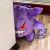 Gengar-pehmolelu 24 cm