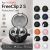 Huawei FreeClip 2 S PC-suojakotelo