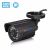 BESDER 5024PB-A201 AHD-valvontakamera 720P/1080P