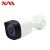 XM AHC-END5320PF-IR2 1080p AHD-valvontakamera
