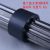 GLF-BUSH SiC/TC-holkki 12/16 mm GLF-pumpuille