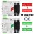 JOTTA JTQ3-125 2P 100A 220V -vaihtokytkin