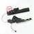 Sisäinen kaiutin ASUS R510V LBHSX550