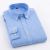 Miesten Oxford-paita, slim fit