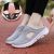 Mesh-slip-on-kengät naisille ja miehille