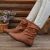 Naisten cowboy-tyyliset slip-on-nilkkurit