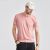 Miesten slim-fit T-paita lyhyillä hihoilla