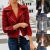 Naisten lyhyt slim-fit takki