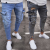 Miesten slim-fit farkut