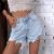 Naisten korkeavyötäröiset revityt farkkushortsit