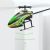 Itsestabiloituva kuusiakselinen helikopteri