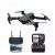 E58 taittuva drone